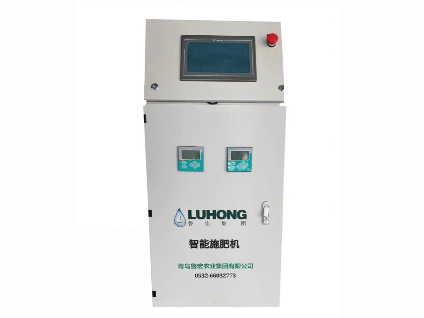 多通道智能施肥機LHSF-5